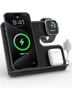【全新設計】 ワイヤレス充電器 3in1充電器 スタンド充電器 アップルウォッチ