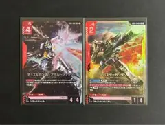ガンダムカードゲーム デュエル バスター LR 2枚セット