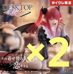 Item thumbnail for item b1797245-79db-4108-89fc-4dbdf4c1fd72