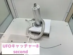 2025年最新】UfO9 部品の人気アイテム - メルカリ