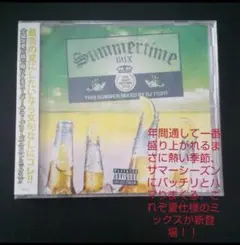 未開封品○DJ T!GHT / SUMMERTIME MIX