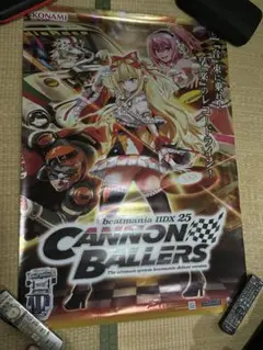 beatmania IIDX 25 CANNON BALLERS ポスター未使用 Beatmania IIDX 25 Cannon Ballers Original Soundtrack