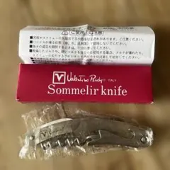 Item thumbnail for item b2f024a5-6e44-41dc-8ef4-05c8bd94cbe3