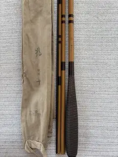 DAIWA - ダイワ 兆 玉ノ柄 2本物　新品未使用 DAIWA（釣り） ダイワ 長尺 玉ノ柄 冴 2本物 / へら : つり具の