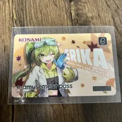 eパス弐寺エリカ e-amusement pass 秋のコナステ大感謝祭2024
