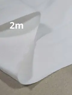 Item thumbnail for item d730d1ef-368b-48ed-9119-7d4a33ca15f7