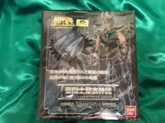 聖闘士聖衣神話 暗黒フェニックス | 魂ウェブ