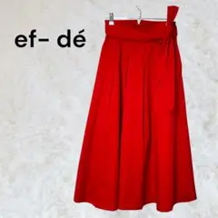 エフデ　ef-dé 赤 スカート サイズ9、Mサイズ相当
