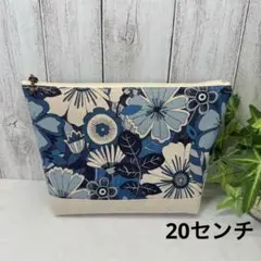 マチあり20センチファスナーポーチ　レトロデイズフラワー　ブルー　ハンドメイド