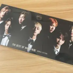 THE BEST OF 防弾少年団 - KOREA EDITION-