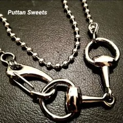Puttan Sweets ホースビットボールチェーンネックレス714シルバー
