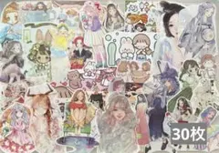 海外マステ 人物 女の子 和紙 30枚（c-2）
