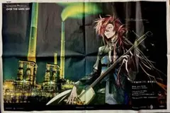 山口新聞 7/28 広告 高杉晋作 FGO
