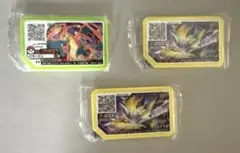 Item thumbnail for item 00bdc3b2-f2fe-4f80-a264-63cb49b0c67d