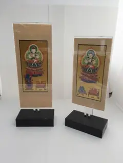 決算特価中　希少掛軸★日蓮聖人(日蓮上人)水鏡之御影★高さ：約136cm Amazon.co.jp: 本州！決算特価！掛軸日蓮聖人(日蓮上人)水鏡之