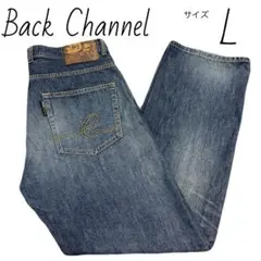 バックチャンネル　Back Channel ストレートジーンズ　サイズL 赤耳
