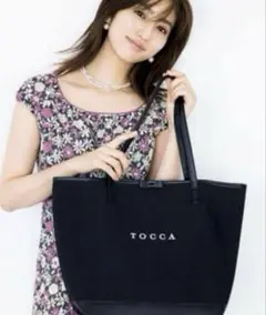 ⭐️TOCCA⭐️リボン付きBIGトートバッグ