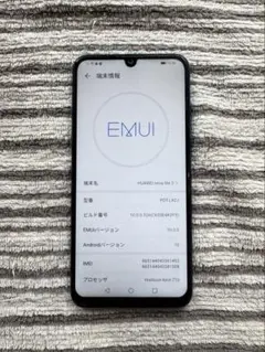 hauweiSIMフリーNova lite3