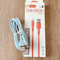 1.5M ブルー Type Cケーブル 充電ケーブル 40W