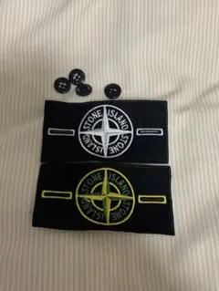 STONE ISLAND ワッペン 2枚セット
