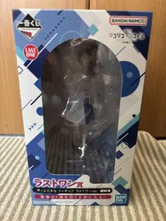 リコリスリコイル　井ノ上たきな　ラストワン　一番くじ