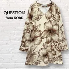 Item thumbnail for item 099001c1-f60b-42a9-889a-c68ac5233197