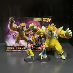 ドラゴンボールGT　大猿覚醒編　HG　フィギュア HGドラゴンボールGT 大猿覚醒編(大猿ベビー/超サイヤ人4孫悟空