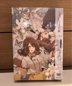 ニル・アドミラリの天秤 肆