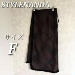 STYLENANDA ラップスカート　ロング　チェック　フリンジ　ブラウン　韓国