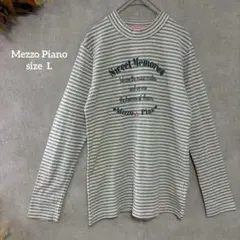 美品　メゾピアノ　長袖シャツ　Lサイズ 2025年最新】mezzo piano 長袖の人気アイテム - メルカリ