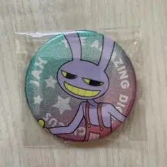 アメイジングデジタルサーカス ジャックス キラキラ缶バッジ