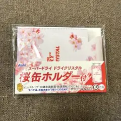 Item thumbnail for item 5b28b77e-19dc-4f04-8963-4ac97d8630e5