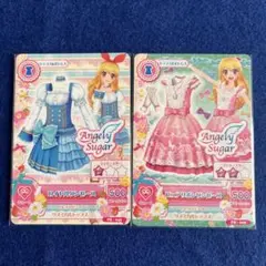 アイカツ　ロイヤルワンピース　ピュアリボンワンピース　星宮いちご　2枚セット