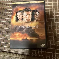 パール・ハーバー 特別版('01米)〈2枚組〉