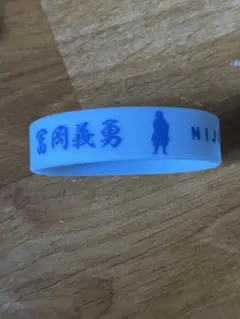 Item thumbnail for item 03d6925d-376c-46ed-a1ca-782e5f6e51f7