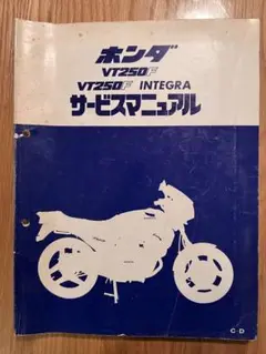 Item thumbnail for item b3d0708a-3237-4b23-ba9f-6a1593e9fdd5