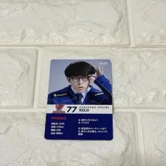 Item thumbnail for item 1818fefe-003d-482f-8060-10ad2545d898