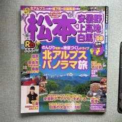 Item thumbnail for item 2f37c84f-4cbd-4df6-82a5-8759941a3ede