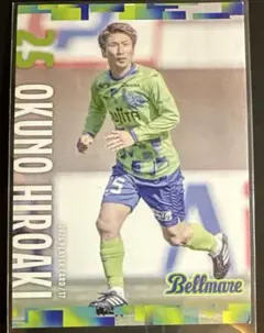 湘南ベルマーレ 奥埜博亮選手 ポン・デ・キング選手プレーカード第2弾