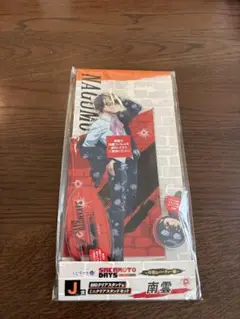 SAKAMOTODAYS くじラック　南雲　アクリルスタンド