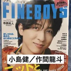 Item thumbnail for item 902e28f3-988e-4985-9a61-dc6fc55d7786