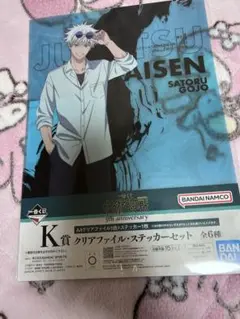 Item thumbnail for item 5912762f-4fc8-4370-b911-d817a1e0b1e1