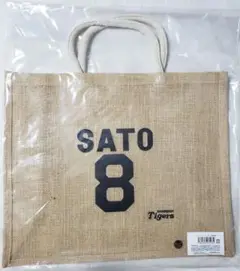 阪神タイガース 8 佐藤輝明 ビッグジュートバッグ トートバッグ 大容量 新品