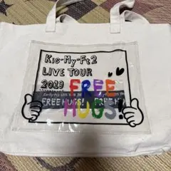 Kis-My-Ft2 2019年ライブツアー バッグ