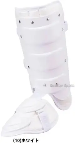 ホワイト フットガード 左打者用