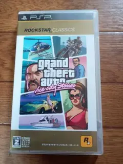 GTA: Vice City Stories (PSP)
