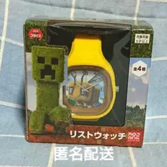 マインクラフトザ・ムービー リストウォッチ ミツバチ