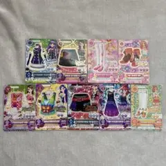 Item thumbnail for item 6eed3d34-3cf7-4c37-8c23-a6943520bc80