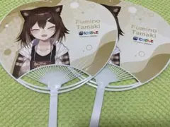 Item thumbnail for item 45f7ddbf-d60e-49ac-a3a6-bf4795142227