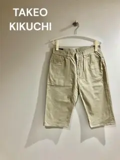 TAKEO KIKUCHI ベージュ ハーフパンツ